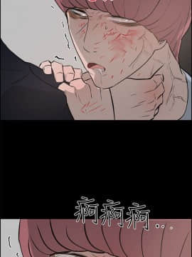 變成狗的男人1-26話[完結]_25-26_0644