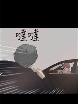 變成狗的男人1-26話[完結]_25-26_0643