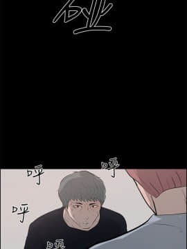 變成狗的男人1-26話[完結]_23-24_0625
