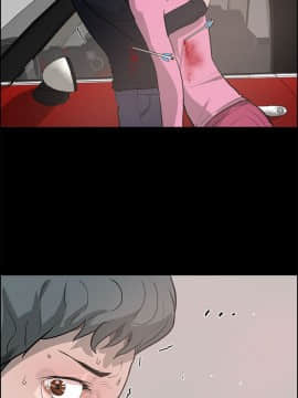 變成狗的男人1-26話[完結]_25-26_0641