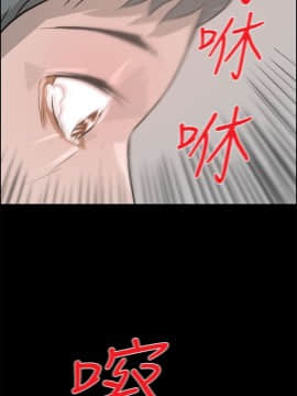 變成狗的男人1-26話[完結]_25-26_0640