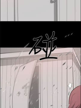 變成狗的男人1-26話[完結]_23-24_0618