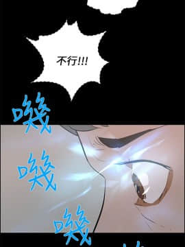 變成狗的男人1-26話[完結]_23-24_0616