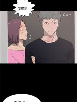 變成狗的男人1-26話[完結]_25-26_0632