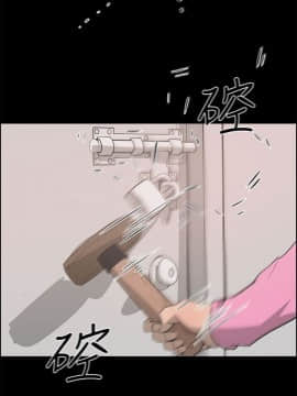 變成狗的男人1-26話[完結]_23-24_0610