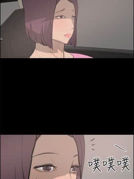 變成狗的男人1-26話[完結]_23-24_0604