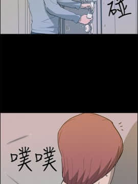 變成狗的男人1-26話[完結]_23-24_0599