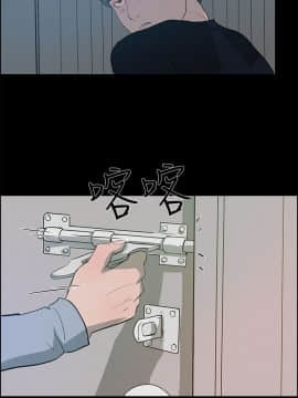 變成狗的男人1-26話[完結]_23-24_0598