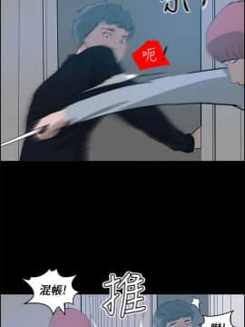 變成狗的男人1-26話[完結]_23-24_0596