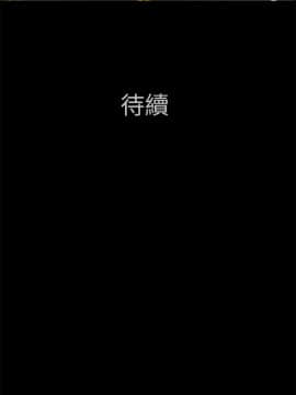 變成狗的男人1-26話[完結]_23-24_0589