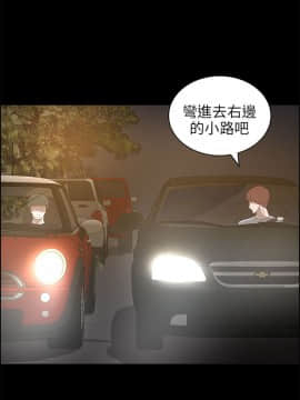 變成狗的男人1-26話[完結]_23-24_0588