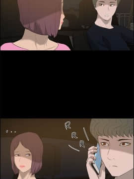 變成狗的男人1-26話[完結]_23-24_0585