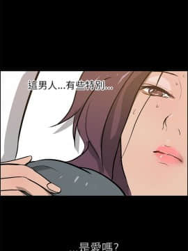 變成狗的男人1-26話[完結]_23-24_0582