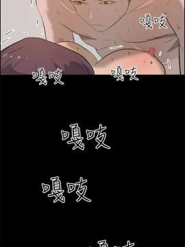變成狗的男人1-26話[完結]_23-24_0575