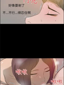 變成狗的男人1-26話[完結]_23-24_0571