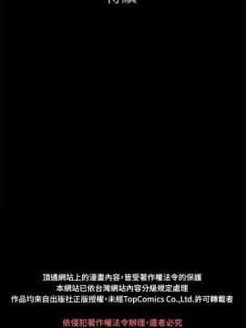 變成狗的男人1-26話[完結]_20-22_0564