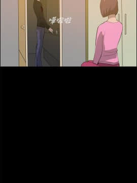 變成狗的男人1-26話[完結]_20-22_0557