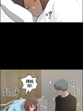 變成狗的男人1-26話[完結]_20-22_0540