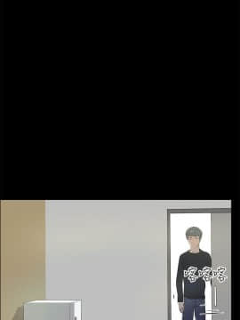 變成狗的男人1-26話[完結]_20-22_0524