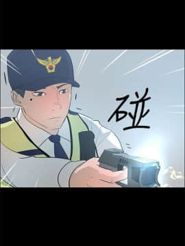 變成狗的男人1-26話[完結]_20-22_0511