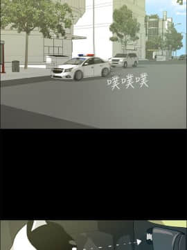 變成狗的男人1-26話[完結]_20-22_0509