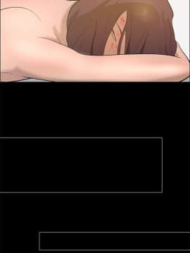 變成狗的男人1-26話[完結]_20-22_0498