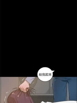 變成狗的男人1-26話[完結]_20-22_0494