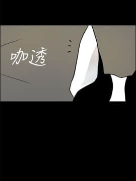 變成狗的男人1-26話[完結]_17-19_0469