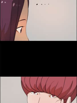 變成狗的男人1-26話[完結]_17-19_0447