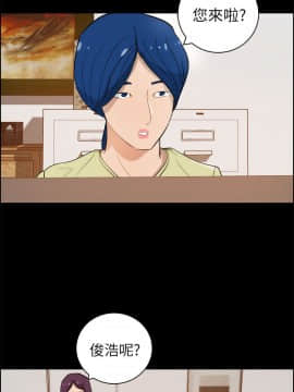 變成狗的男人1-26話[完結]_17-19_0445