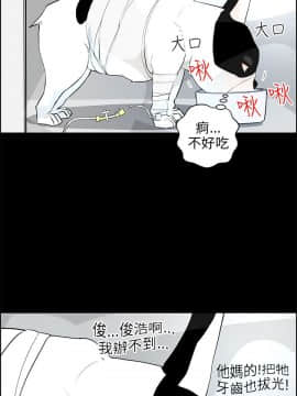 變成狗的男人1-26話[完結]_17-19_0438