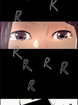 變成狗的男人1-26話[完結]_17-19_0429