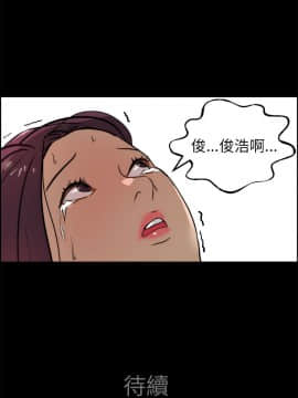 變成狗的男人1-26話[完結]_14-16_0385