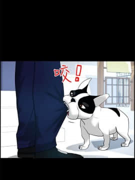 變成狗的男人1-26話[完結]_11-13_0265