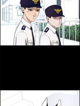 變成狗的男人1-26話[完結]_11-13_0264