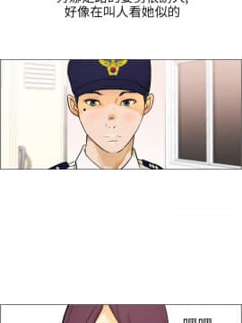 變成狗的男人1-26話[完結]_07-10_0227