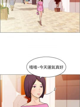 變成狗的男人1-26話[完結]_07-10_0220