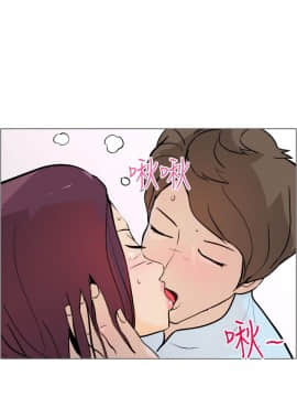 變成狗的男人1-26話[完結]_04-6_0130