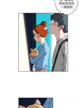 變成狗的男人1-26話[完結]_01-3_0030