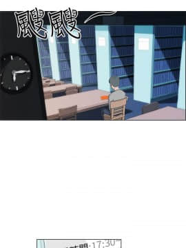 變成狗的男人1-26話[完結]_01-3_0024