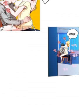 變成狗的男人1-26話[完結]_01-3_0015