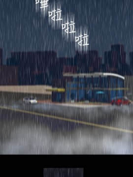 曖昧1-24話[完結]_0-24_0004