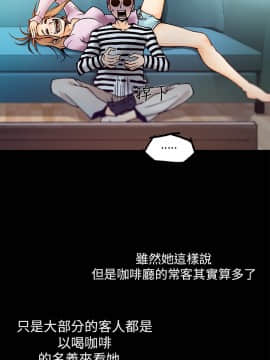 曖昧1-24話[完結]_0-24_0015