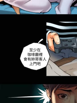 曖昧1-24話[完結]_0-24_0019