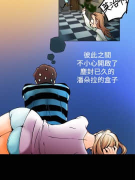 曖昧1-24話[完結]_0-24_0023