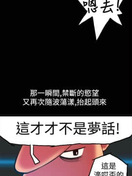 曖昧1-24話[完結]_0-24_0050