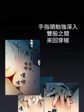 曖昧1-24話[完結]_0-24_0059
