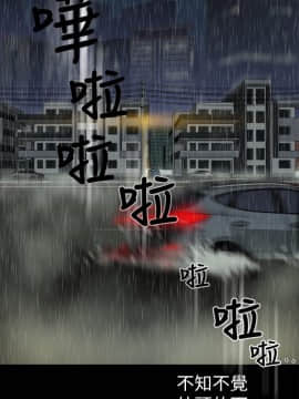 曖昧1-24話[完結]_0-24_0062