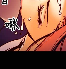 曖昧1-24話[完結]_0-24_0073