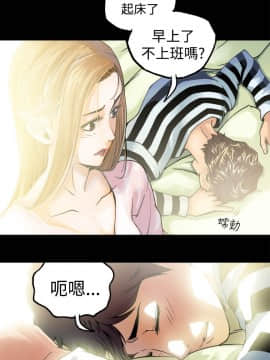 曖昧1-24話[完結]_0-24_0089